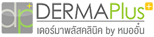 dermaplus phuket logo