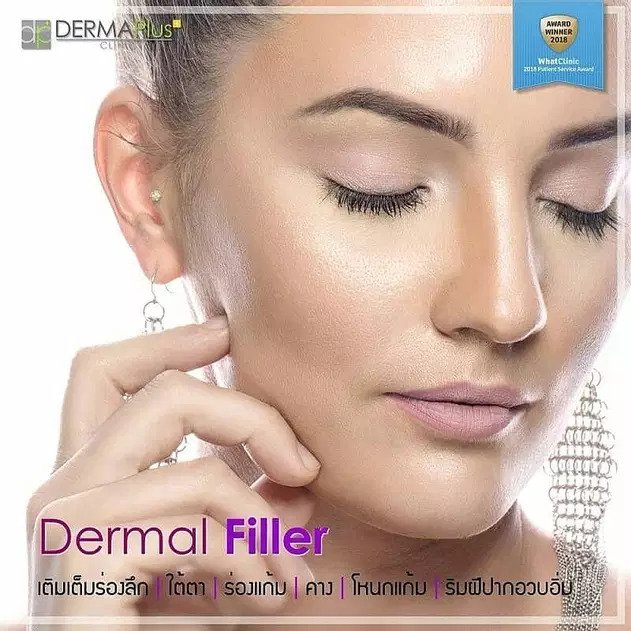 Dermal filler